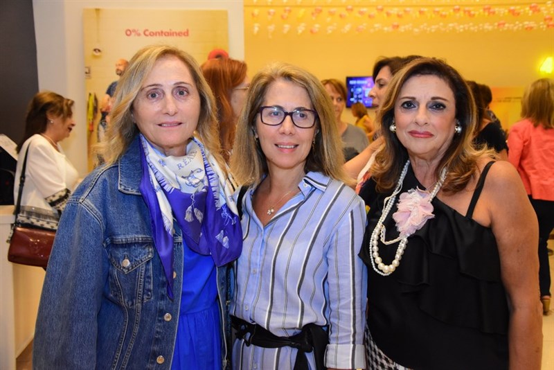 YWCA Avant Premiere of يربوا بعزكن